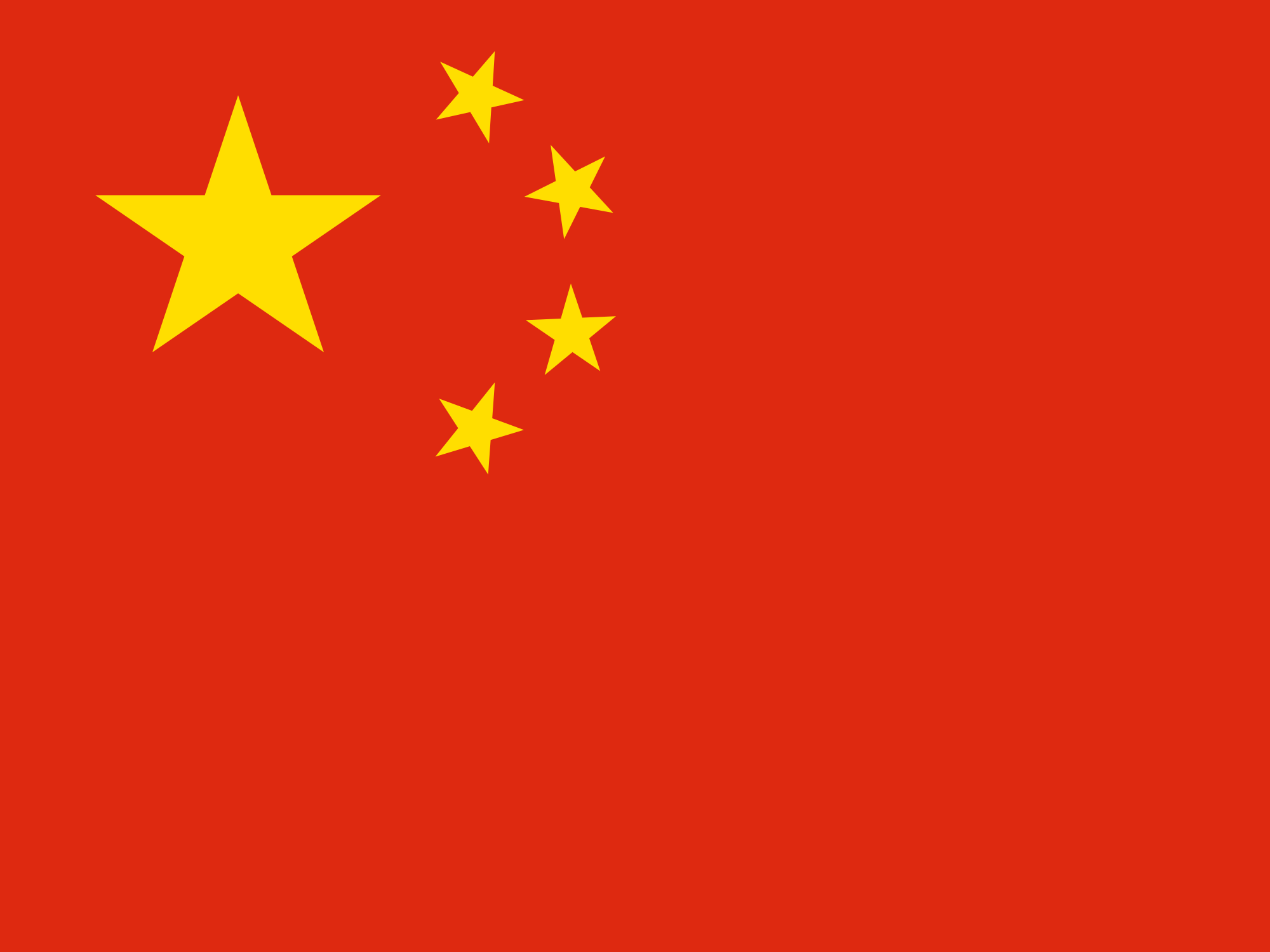 Chinese Flag